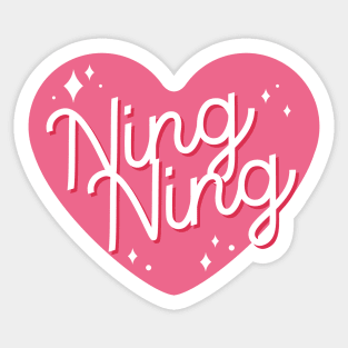 AESPA MY Ningning name heart text typography | Morcaworks Sticker